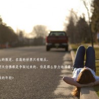 ΢°汾2021